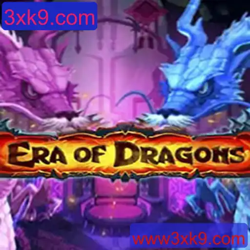 Descubra o Fascinante Mundo de EraOfDragons