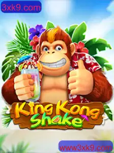 Descubra a Aventura de KingKongShake: Um Jogo Interativo Inovador