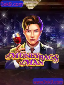 MoneybagsMan: Um Mergulho no Fascinante Mundo do Novo Jogo Interativo