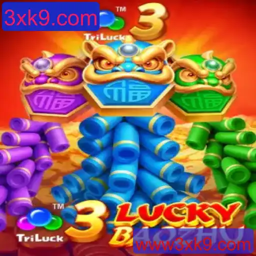 Descubra o Fascinante Mundo de 3LuckyBaozhu
