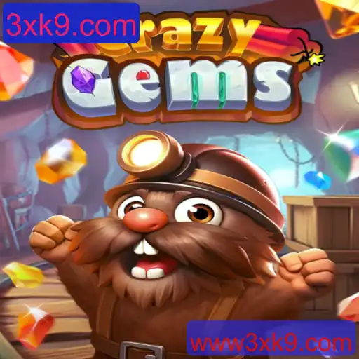 Explorando CrazyGems: Tudo o que Você Precisa Saber