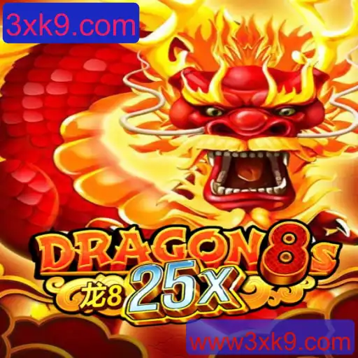 Descubra a Aventura Inédita de Dragon8s25x: Um Jogo Revolucionário da 3xk9.com