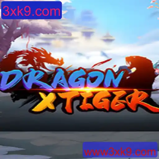 Explorando o Mundo de DragonXTiger: Um Jogo Cativante de Estratégia e Aventura
