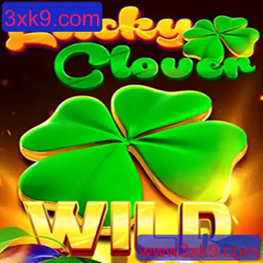 Descubra o Empolgante Mundo do LuckyClover e Como Jogar