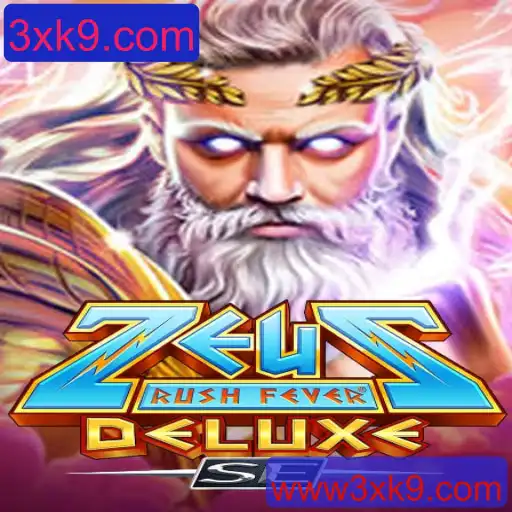 Descubra o Excitante Mundo de ZeusRushFeverDeluxeSE