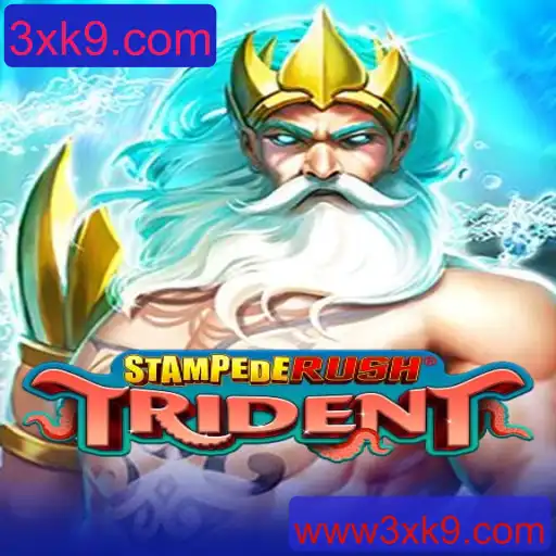 StempedeRushTrident: A Nova Sensação dos Jogos Online